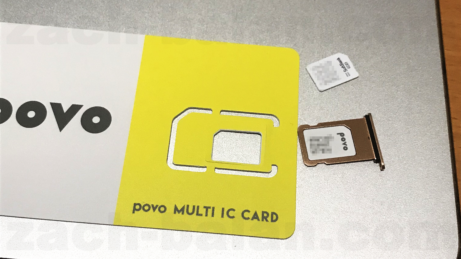 povo2.0無事に開通！｜スマホ料金節約相談所